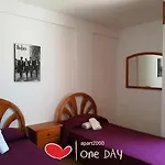Rinconada Real - דירה